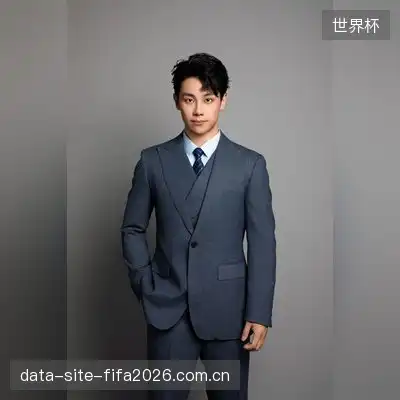 董子茉